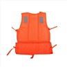 reverse side of life jacket