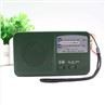 Disaster Prevention Radio Dark Green