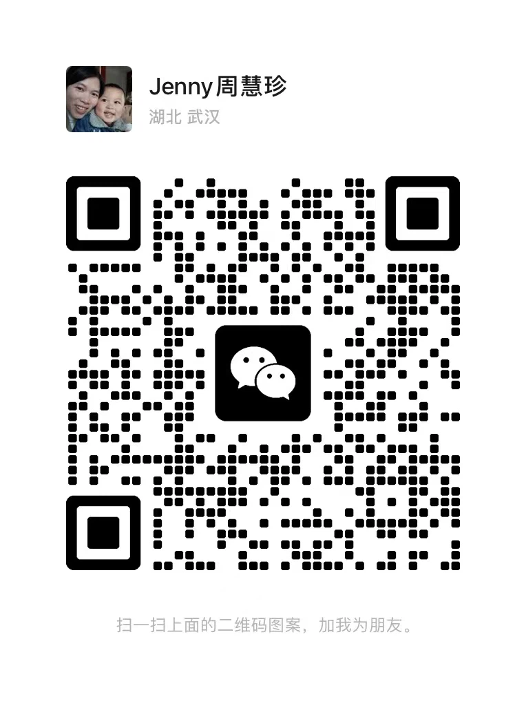 WeChat:zhouhuizhen0245